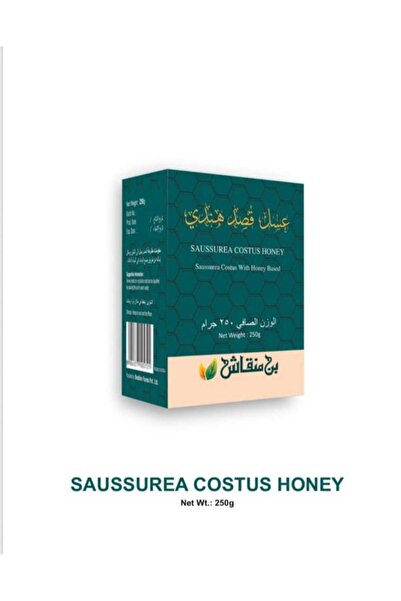 A1 Indian honey 250 g