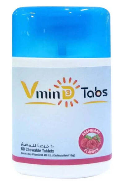 Synergy أقراص فيمين د للمضغ 60 قرصًا