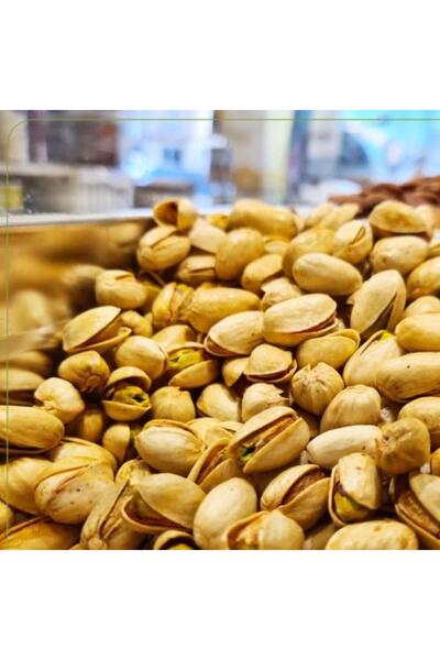 Nuts ليمون فستق (1 كجم)