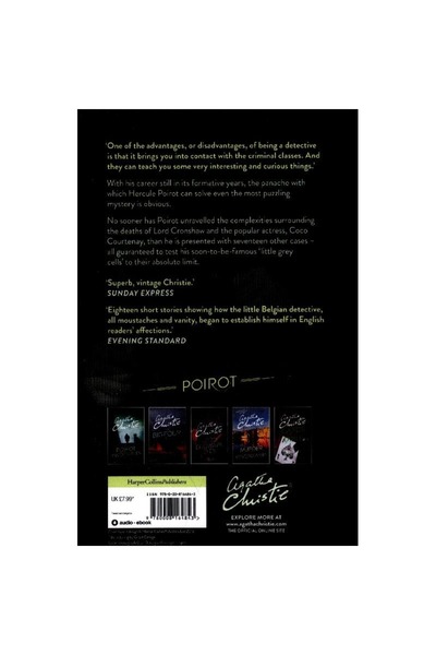 Harper Collins قضايا بوارو المبكرة