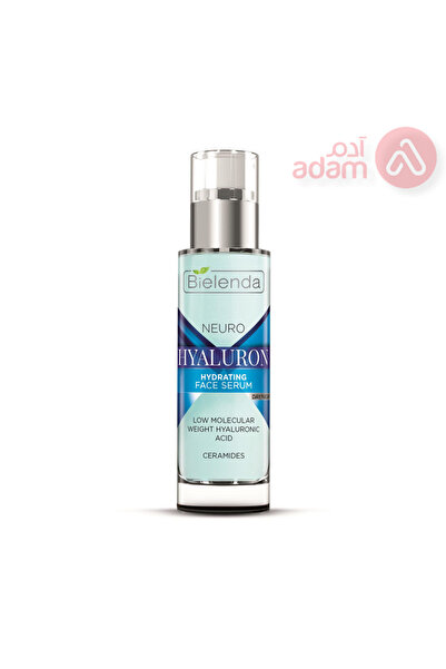 Bielenda NEURO HYALURON F/SERUM 30ML