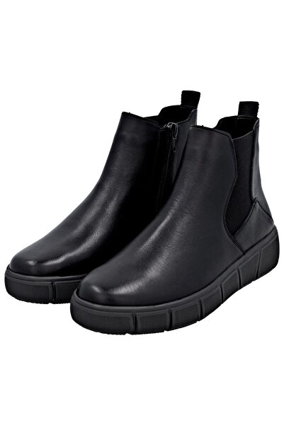 Remonte Stiefelette
