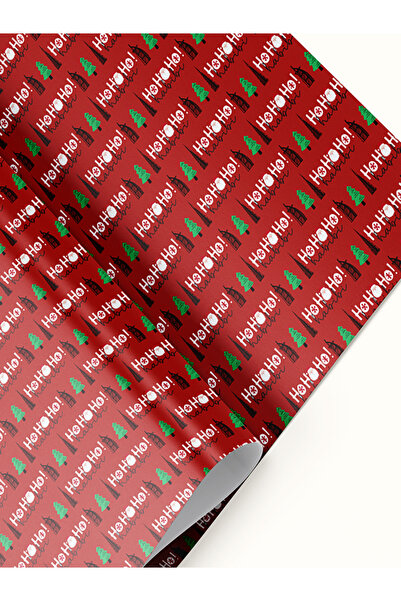 Share the Love هو هو هو حبيبي - غلاف عيد الميلاد الإماراتي - أحمر