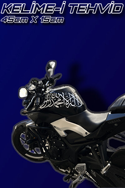 shp “lâ Ilâhe Illallah Muhammedün Resûlullah” Kelime-İ Tevhid Sticker Motorsi...