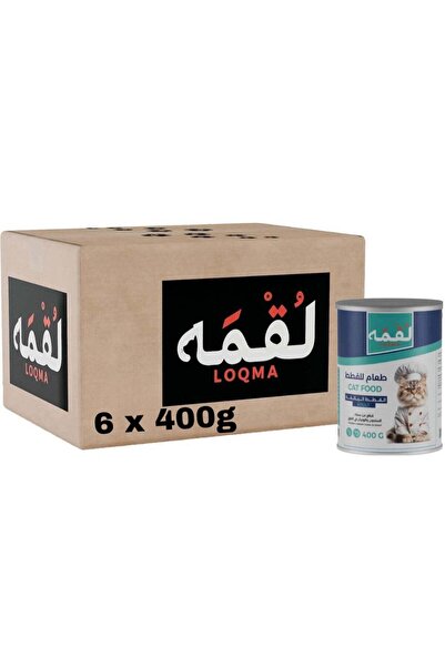 Loqma قطع سمك السلمون والروبيان في مرق للقطط البالغة، 6 × 400 جرام