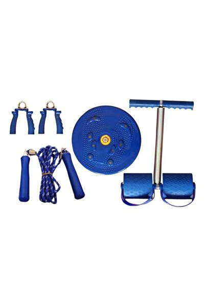 Fitness World Home Gym Set of 5 Pieces 35cm