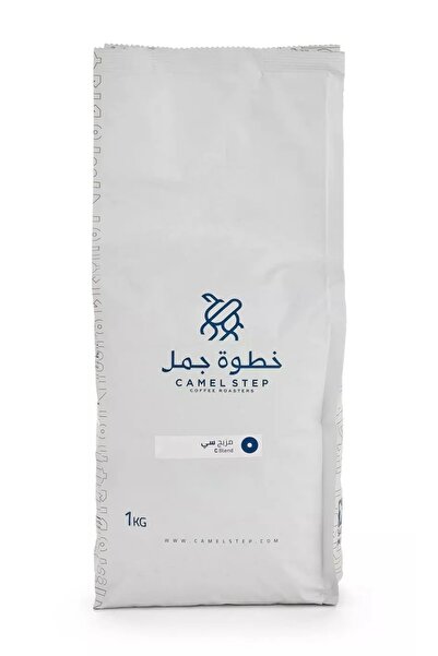 CAMEL STEP قهوة محمصة سي بلند كيس 1 كجم