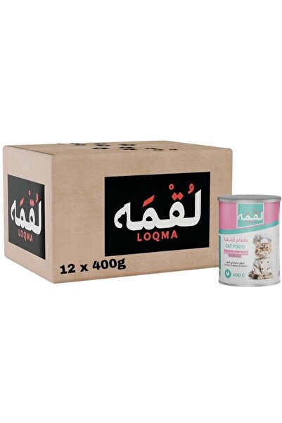 Loqma – طعام القطط الرطب – قطع دجاج في مرق للقطط الصغيرة (12 × 400 جم)
