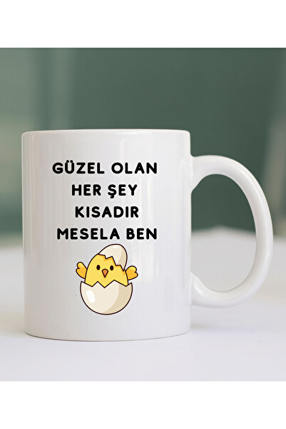 KUPORİA كل ما هو جميل قصير، مثل كوب التصميم الذي صنعته أنا