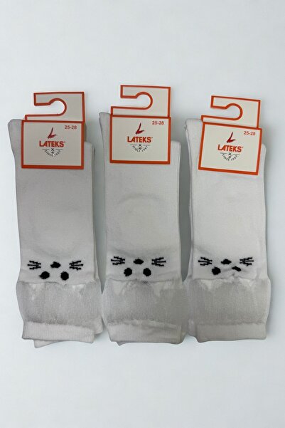 Yelken Giyim Devojčice, 3-dijelne bele čarape za kolena, škola, vrtić, dečji ...