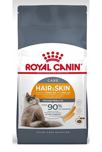 Royal رويال هير اند سكين طعام جاف للقطط للعناية بالشعر والجلد 4 كغ