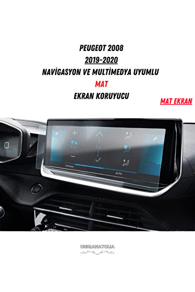 UniqAnatolia واقي شاشة متوافق مع نظام الملاحة والوسائط المتعددة لسيارة بيجو 2008 موديل 2019-2020