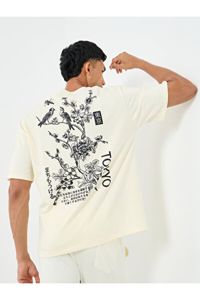 Styli Men Oversized Botanical Graphic Print T-Shirt