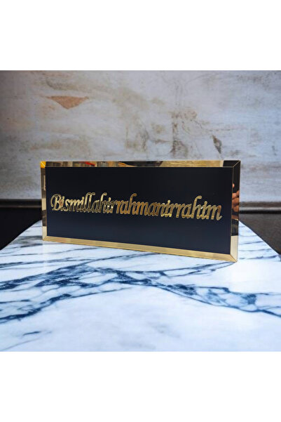 pafipet evcil hayvan ürünleri Bismillahirrahmanirrahim Türkçe yazılı besmele tablo siyah u