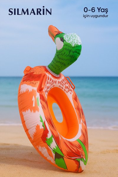 Silmaril Babyboat 0-6 Years 75 cm Can Sit with Handle Duck Figure Children's (Baby) Ring Summer Sea Pool