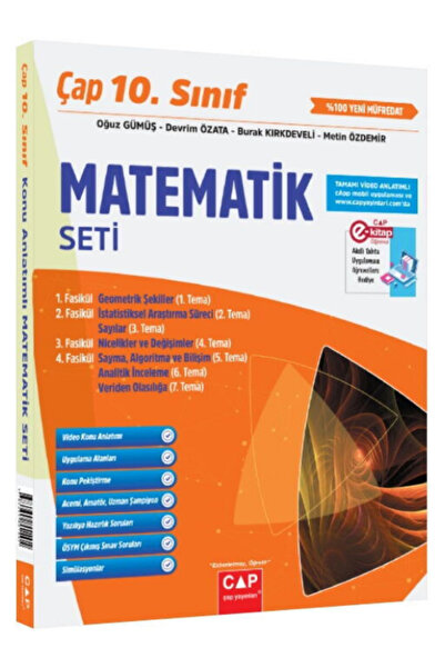 Çap Yayınları ÇAP 10. SINIF MATEMATİK FASİKÜL SET