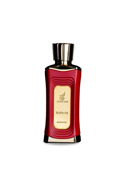 alnafas almalake EMBRACE
