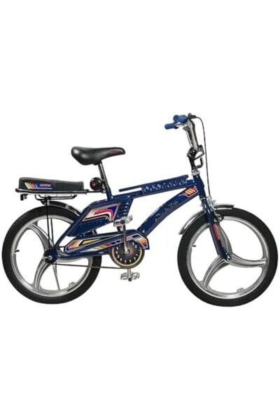 ALBADER Rambo Freestyle Bike with Wide Wheels by Albader, 20-inch Indonesian Design with Adjustable Seat and