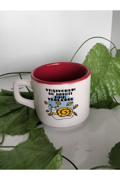 Home Coffee Cup: I Live This Life, but I'M Not in It.