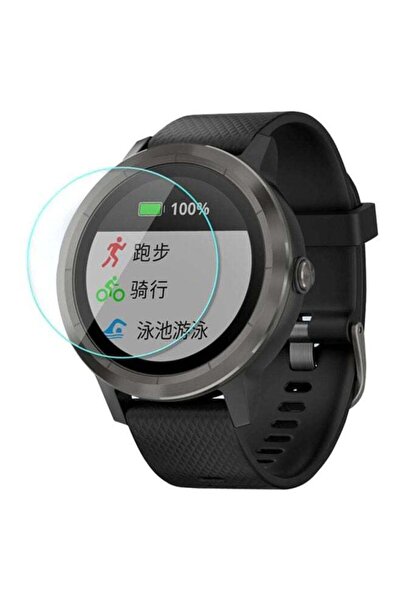 Voberry واقي شاشة زجاجي مقوى شفاف لجهاز جارمين فيفو أكتيف 3