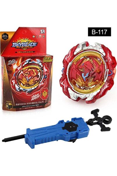 Generic بي-117 ريفايف بي بليد بيرست 23*23*23 سم