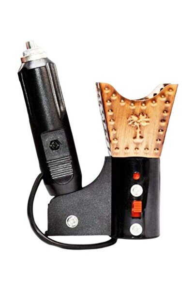 Generic مبخرة نحاسية اللون