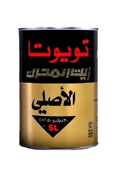 Toyota زيت المحرك 20W50