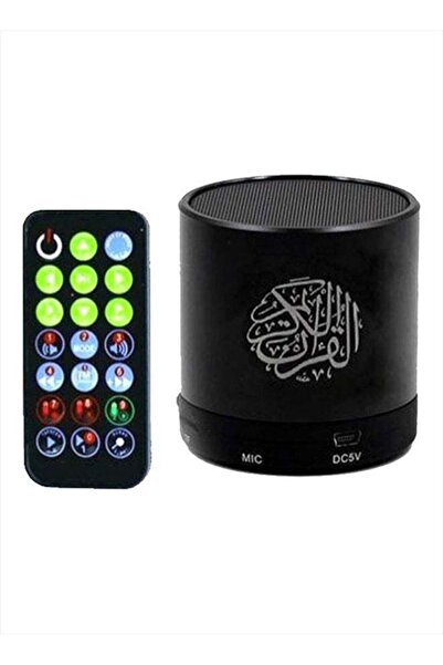 ARTLOOK مشغل قرآن رقمي مع سماعة وجهاز تحكم عن بعد - أسود