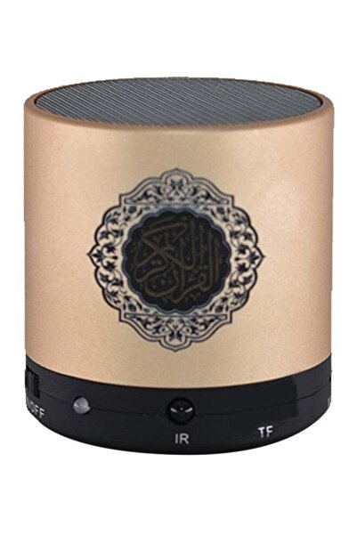 SUNDUS Speaker Quran Gold