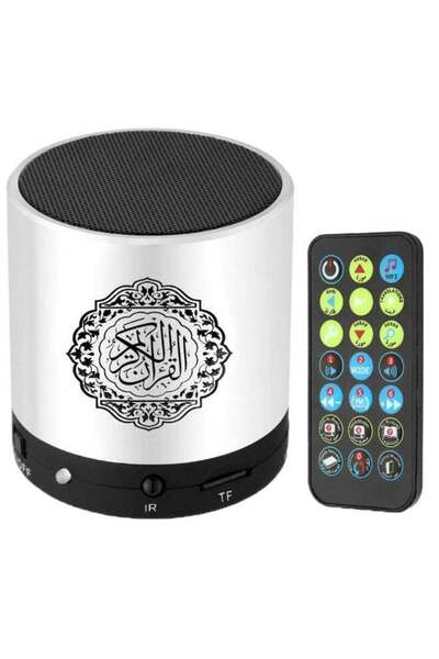Generic Hi-Fi Sound Quran Bluetooth Speaker With Remote Silver/Black