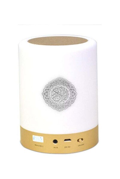 Generic مكبر صوت ذكي صغير بتقنية البلوتوث ثلاثي الأبعاد محمول للقرآن الكريم، أبيض