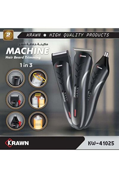 Denx ماكينة تشذيب الشعر واللحية الكهربائية المتوافقة