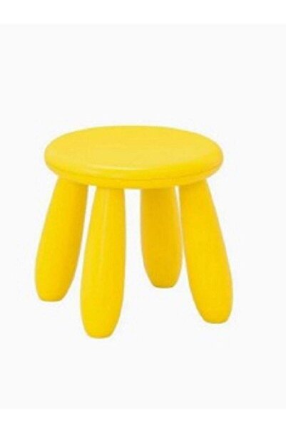 Generic مقعد الطفل الأصفر