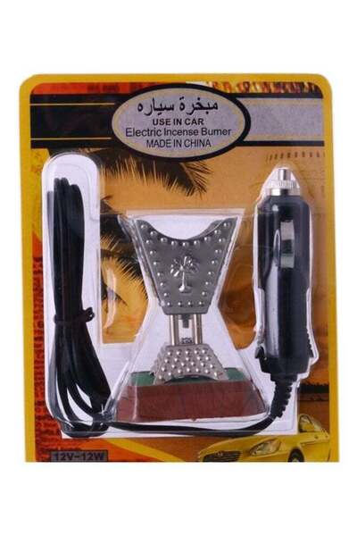 Generic Electric Car Incense Burner