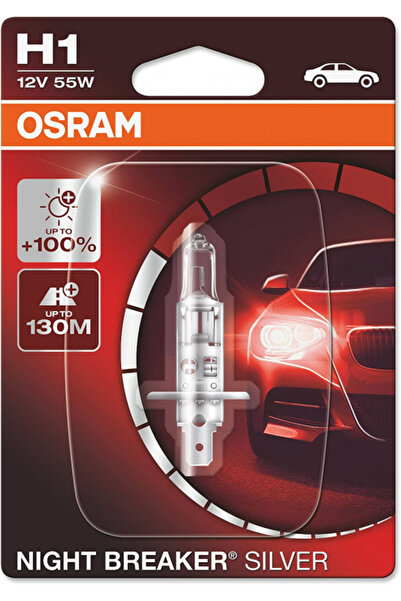Osram 12V H1 55W Night Breaker Ασημί +100% Κυψέλη