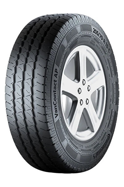 Continental 235/65R16C 121/119R ContiVanContact 100 10PR 2025 Üretim Yaz Lastiği