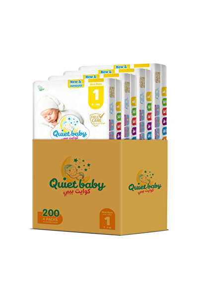Quiet baby حفاضات كوايت بيبي مقاس 1 (حديث الولادة) من 0 الي 4 كيلو جرام , صندوق التوفير الجامبو 200 حفاضة