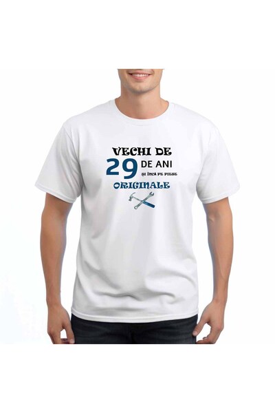 Malfini Men's Short Sleeve T-Shirt, Vechi de 29 ani si inca pe piese original...