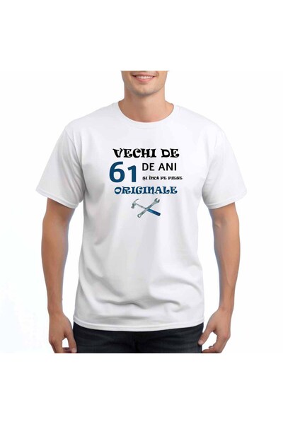 Malfini Men's Short Sleeve T-Shirt, Vechi de 61 ani si inca pe piese original...