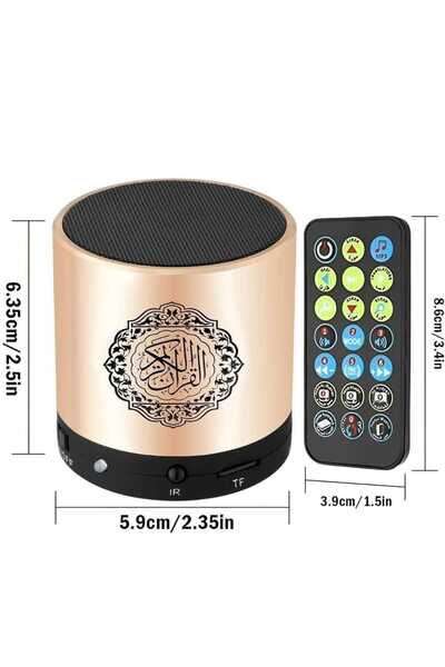 Generic SQ-200 Portable Bluetooth Quran Speaker with Remote Control, Multi-Color