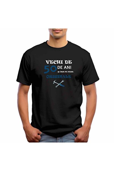 Malfini Men's Short Sleeve T-Shirt, Vechi de 50 ani si inca pe piese original...