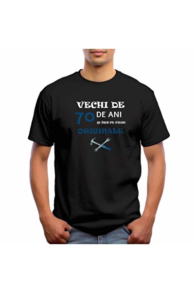 Malfini Ανδρικό κοντομάνικο T-shirt, Vechi de 70 ani si inca pe piese origina...