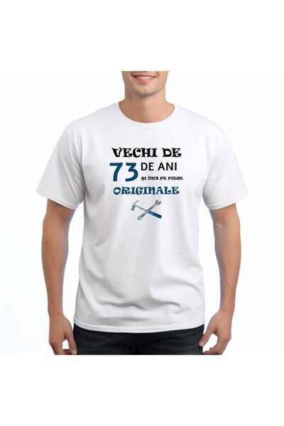 Malfini Men's Short Sleeve T-Shirt, Vechi de 73 ani si inca pe piese original...