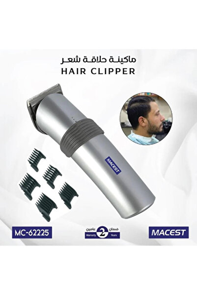 KARAKER hair clipper