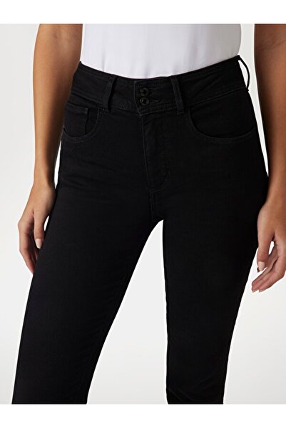Guess Shape up Women's Skinny Fit Jean