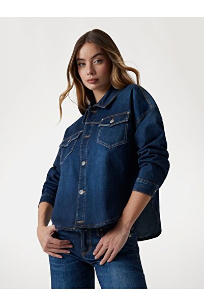 Guess Western Kadın Denim Ceket