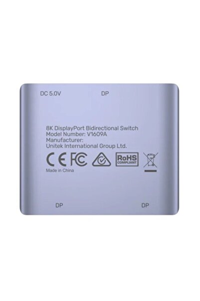 Unitek مفتاح DisplayPort بدقة 8K | 8K بتردد 60 هرتز، 4K بتردد 120 هرتز، رمادي فضائي | V1609A