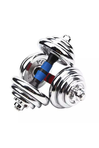 Body Builder Sportchrome Dumbell Set 30Kg 38-1182