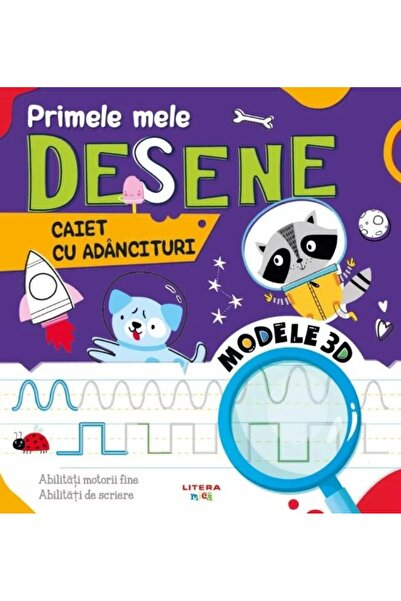 Editura Litera Primele mele desene. Caiet cu adancituri