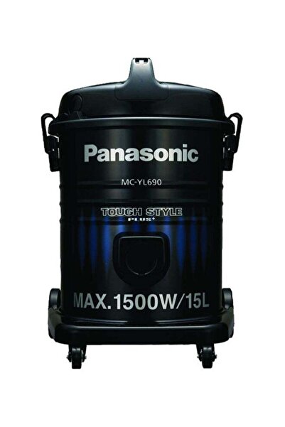 PANASONIC مكنسة كهربائية سعة 15 لتر بقوة 1500 وات - MC-YL690A - أسود
